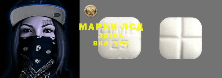 COCAINE Бугульма