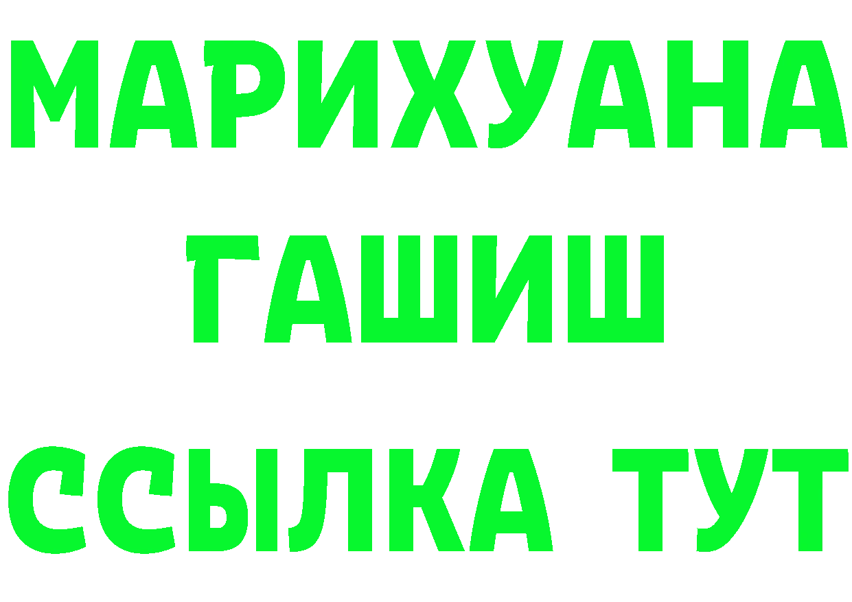 APVP VHQ ТОР площадка OMG Видное